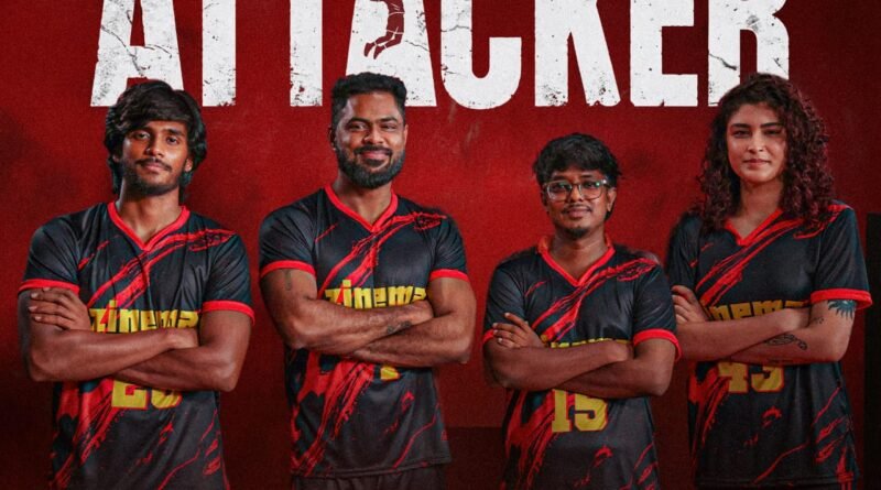 தனுஷின் மருமகன் பவிஷ் மற்றும் குஷ்புவின் மகள் அவந்திகா இணையும் “அட்டாக்கர்”