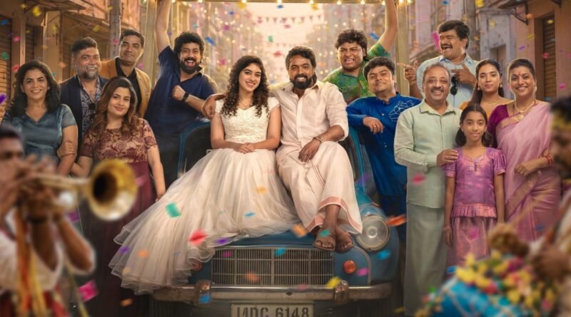 *கொண்டாட்ட போஸ்டருடன் ரிலீஸ் தேதியை அறிவித்த ‘அன்பே டயானா’ படக்குழு – ஜூலை 17ல் உலகம் முழுவதும் வெளியீடு!*