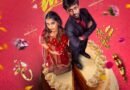 *நடிகர்கள் ஜீவா – ஆர்யா இணைந்து வெளியிட்ட ‘லவ் அண்ட் வார்’ படத்தின் ஃபர்ஸ்ட் லுக்*
