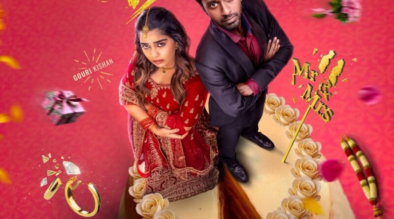 *நடிகர்கள் ஜீவா – ஆர்யா இணைந்து வெளியிட்ட ‘லவ் அண்ட் வார்’ படத்தின் ஃபர்ஸ்ட் லுக்*