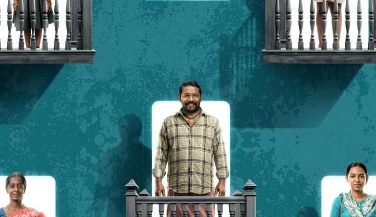 பிரபலங்கள் இல்லை… டிஜிட்டல் வெளியீடும் இல்லை… ‘என்ன விலை’ திரைப்படத்தின் முதல் பார்வையை வெளியிட்ட கிராமம்! 