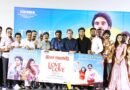 ஒரு மகனை இயக்குனராகவும், இன்னொரு மகனை நடிகராகவும் உருவாக்கியுள்ளார் கஸ்தூரி ராஜா. தன்னுடைய பெரியப்பாவிற்கு பவிஷ் நல்ல பெயர் வாங்கி கொடுக்க வேண்டும்.