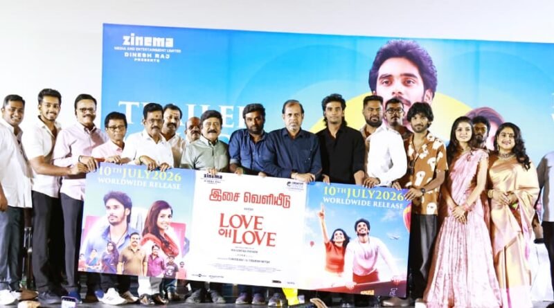 ஒரு மகனை இயக்குனராகவும், இன்னொரு மகனை நடிகராகவும் உருவாக்கியுள்ளார் கஸ்தூரி ராஜா. தன்னுடைய பெரியப்பாவிற்கு பவிஷ் நல்ல பெயர் வாங்கி கொடுக்க வேண்டும்.
