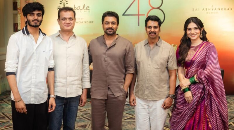 ஹொம்பாலே பிலிம்ஸ் ( Hombale Films) – ‘The one’ சூர்யா – இயக்குநர் த.செ.ஞானவேல் வலிமையான கூட்டணியில் S-48 திரைப்படம் உருவாகிறது