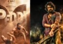 ராம் சரண் நடித்த பெத்தி – விமர்சனம்.