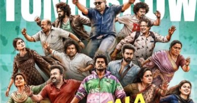 பரிமளா அண்ட் கோ – விமர்சனம்..