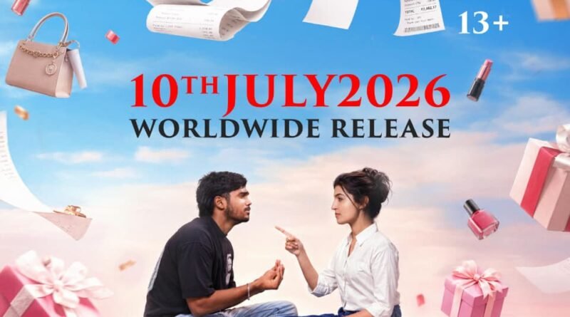‘லவ் ஓ லவ்’ திரைப்படத்திற்கு U/A 13+ சான்றிதழ்; ஜூலை 10 அன்று உலகமெங்கும் பிரம்மாண்ட ரிலீஸ்!