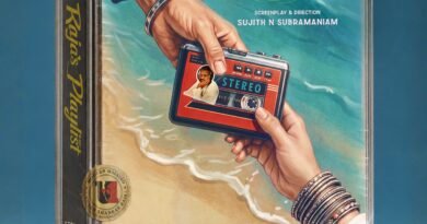 இளையராஜாவின் மூத்த அண்ணனும், முன்னணி தயாரிப்பாளருமான ஆர்.டி.பாஸ்கரின் மகன் ‘ஜெயன்’ அறிமுகம் – நட்பிற்காக இணைந்த முன்னணி திரைபிரபலங்கள்!