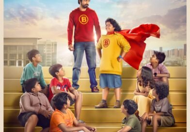 அர்ஜுன் தாஸ் நடித்துள்ள ‘சூப்பர் ஹீரோ’ படத்தின் முதல் பார்வை ரசிகர்களிடையே நல்ல வரவேற்பு பெற்றுள்ளது…மேலும் இரண்டு புதிய போஸ்டர் விரைவில் வெளியாகும்! அர்ஜுன் தாஸ் நடித்துள்ள ‘சூப்பர் ஹீரோ’ படத்தின் முதல் பார்வை ரசிகர்களிடையே நல்ல வரவேற்பு பெற்றுள்ளது…மேலும் இரண்டு புதிய போஸ்டர் விரைவில் வெளியாகும்!