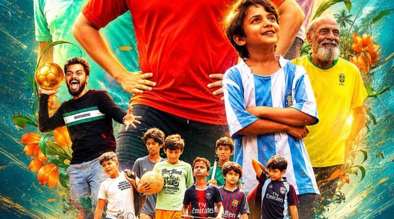 கால்பந்து விளையாட்டின் பின்னணியில் உருவாகும் ‘7 ஸ்டார் பாய்ஸ்’ கால்பந்து விளையாட்டின் பின்னணியில் உருவாகும் ‘7 ஸ்டார் பாய்ஸ்’