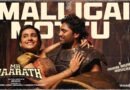 Sudhan Sundaram’s Passion Studios & H. Vinoth’s Aspire Ubuntu Films Join Hands for “ALMOST Nallavan”, Directed by Raju Jeyamohan