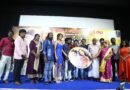 பாரதிராஜா, பாக்யராஜ் பெயரில் விருது வழங்க வேண்டும் – ‘வஞ்சி’ பட விழாவில் முதல்வருக்கு இயக்குநர் பேரரசு கோரிக்கை பாரதிராஜா, பாக்யராஜ் பெயரில் விருது வழங்க வேண்டும் – ‘வஞ்சி’ பட விழாவில் முதல்வருக்கு இயக்குநர் பேரரசு கோரிக்கை