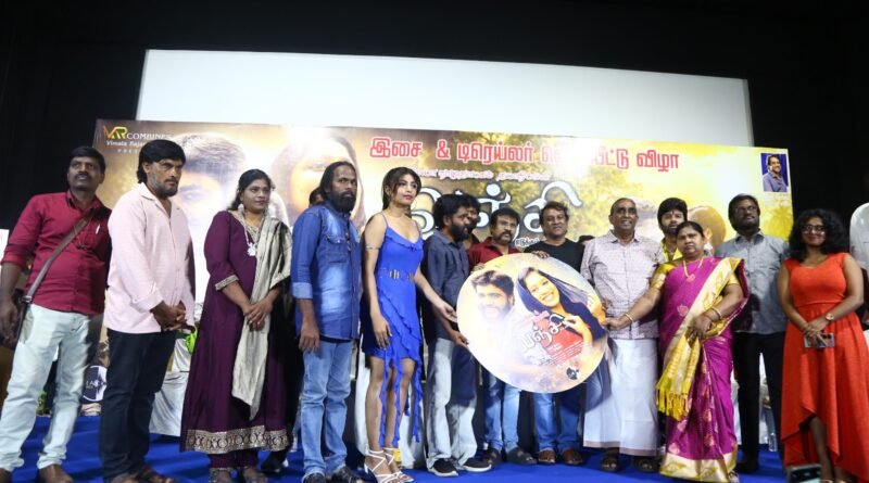 பாரதிராஜா, பாக்யராஜ் பெயரில் விருது வழங்க வேண்டும் – ‘வஞ்சி’ பட விழாவில் முதல்வருக்கு இயக்குநர் பேரரசு கோரிக்கை பாரதிராஜா, பாக்யராஜ் பெயரில் விருது வழங்க வேண்டும் – ‘வஞ்சி’ பட விழாவில் முதல்வருக்கு இயக்குநர் பேரரசு கோரிக்கை