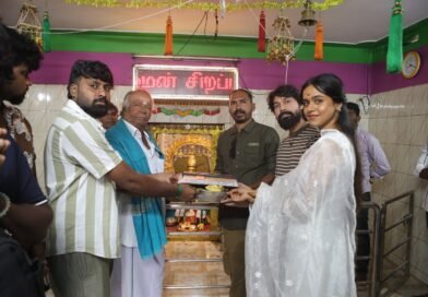 Tam’s consultancy தயாரிப்பு நிறுவனத்தின் தயாரிப்பாளர் தமிழ்வாணன் அவர்கள் தயாரித்து நடிக்கும் ‘Production no : 2’  திரைப்படம்!!