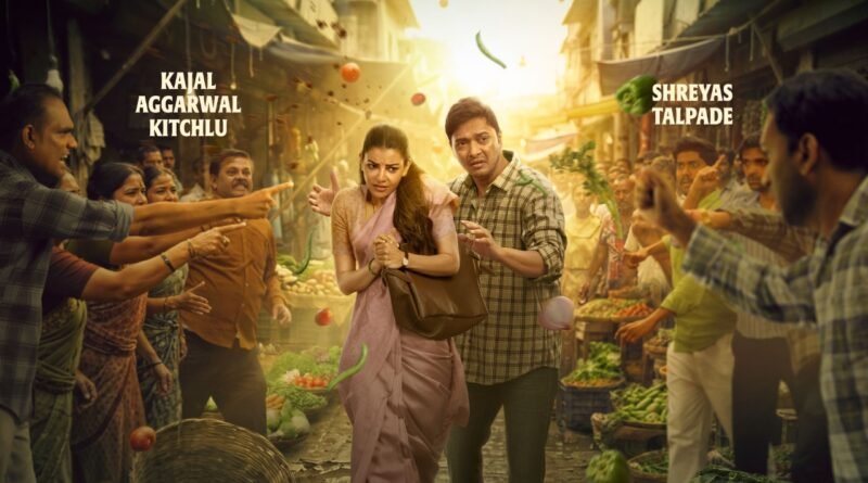 ‘தி இந்தியா ஸ்டோரி’ படத்தின் மேலும் ஒரு அதிரடி போஸ்டர் ! ‘தி இந்தியா ஸ்டோரி’ படத்தின் மேலும் ஒரு அதிரடி போஸ்டர் !