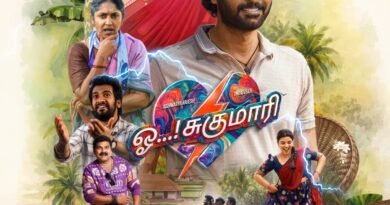 நடிகர் திரு வீர் – ஐஸ்வர்யா ராஜேஷ் இணைந்து நடித்திருக்கும் ‘ஓ ! சுகுமாரி’ படத்தின் ட்ரெய்லர் வெளியீடு