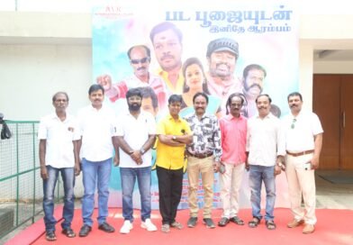 ’வாழ்கையே போராட்டம்’ படம் மூலம் இயக்குநர் அவதாரம் எடுக்கும் பிரபல காமெடி நடிகர் கிளி ராமச்சந்திரன் என்கிற ஏ.வி.ராமச்சந்திரன்!