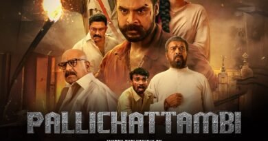 டோவினோ தாமஸின் ‘பள்ளிச்சட்டம்பி’ – ஜூலை 24 முதல் Sony LIV-ல்!