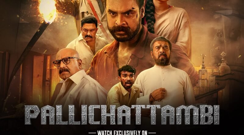 டோவினோ தாமஸின் ‘பள்ளிச்சட்டம்பி’ – ஜூலை 24 முதல் Sony LIV-ல்!