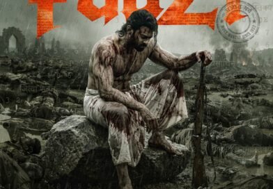 ரெபெல் ஸ்டார்’ பிரபாஸ் நடிக்கும் ‘ஃபௌசி – (Fauzi) டிசம்பர் 3 ஆம் தேதி வெளியாகிறது