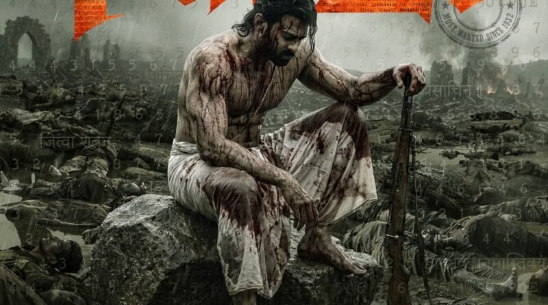ரெபெல் ஸ்டார்’ பிரபாஸ் நடிக்கும் ‘ஃபௌசி – (Fauzi) டிசம்பர் 3 ஆம் தேதி வெளியாகிறது