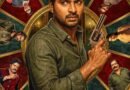 நடிகர் வைபவ் நடிப்பில் இருக்கை நுனியில் அமர வைக்கும் பரபர மர்டர் மிஸ்ட்ரி கதையாக உருவாகியுள்ள ‘மாறுவேஷம்’ திரைப்படத்தின் முதல் பார்வை போஸ்டர் வெளியாகியுள்ளது!