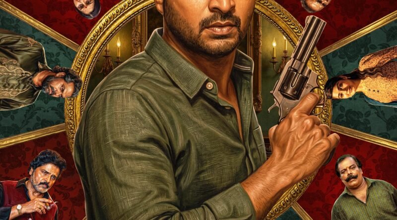 நடிகர் வைபவ் நடிப்பில் இருக்கை நுனியில் அமர வைக்கும் பரபர மர்டர் மிஸ்ட்ரி கதையாக உருவாகியுள்ள ‘மாறுவேஷம்’ திரைப்படத்தின் முதல் பார்வை போஸ்டர் வெளியாகியுள்ளது!