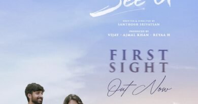 நடிகர் கிஷன் தாஸ் நடிக்கும் ‘சி யூ- See U’ படத்தின் First Sight – முதல் பார்வை வெளியீடு