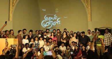 “இதயம் முரளி” திரைப்பட நன்றி அறிவிப்பு விழா !! “இதயம் முரளி” திரைப்பட நன்றி அறிவிப்பு விழா !!