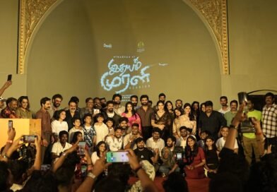 “இதயம் முரளி” திரைப்பட நன்றி அறிவிப்பு விழா !! “இதயம் முரளி” திரைப்பட நன்றி அறிவிப்பு விழா !!
