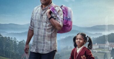 விஜய் ஆண்டனியின் பிறந்தநாளை முன்னிட்டு ‘அப்பா குட்டி’ திரைப்படத்தின் நெகிழ்ச்சியான செகண்ட் லுக் வெளியீடு