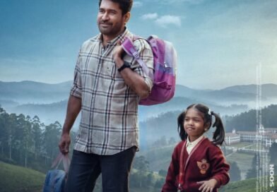 விஜய் ஆண்டனியின் பிறந்தநாளை முன்னிட்டு ‘அப்பா குட்டி’ திரைப்படத்தின் நெகிழ்ச்சியான செகண்ட் லுக் வெளியீடு