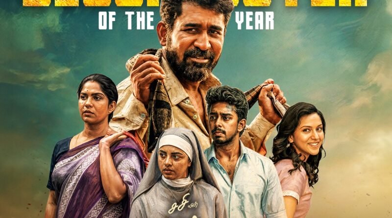 விஜய் ஆண்டனியின் பிறந்தநாளை முன்னிட்டு, ZEE5 தமிழ் தனது அடுத்த பெரிய குடும்ப பொழுதுபோக்கு திரைப்படமாக ‘நூறு சாமி’யை அறிவித்துள்ளது