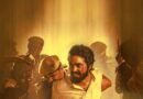 நடிகர் ஜிவி பிரகாஷ் நடிப்பில், சீனு ராமசாமி இயக்கத்தில் உருவாகியுள்ள ’இடிமுழக்கம்’ திரைப்படத்தின் இரண்டு அதிரடி குத்துப்பாடல்களின்  லிரிக்கல் வீடியோ