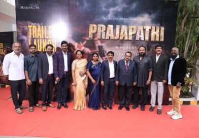 இயேசு கிறிஸ்துவின் வாழ்க்கை வரலாற்றை உலகத் தரத்தில் சொல்ல வரும் ஆன்மீக திரைப்படம் “பிரஜாபதி” – டிரெய்லர் வெளியீட்டு விழா !!