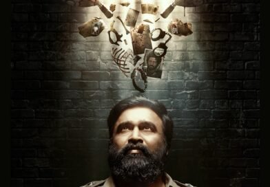 ஆகஸ்ட் 7 முதல் உலகம் முழுவதும் ஸ்ட்ரீமிங் ஆகும் பிரைம் வீடியோவின் ‘வதந்தி’ சீசன் 2 – தி மிஸ்டரி ஆஃப் மணி சீரிஸ்