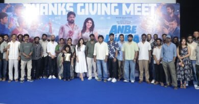 ‘அன்பே டயானா’ நன்றி அறிவிப்பு  விழா!!