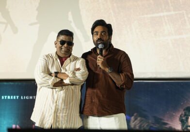 ட்ரெயின் படத்தின் இசை வெளியீட்டு விழா!!