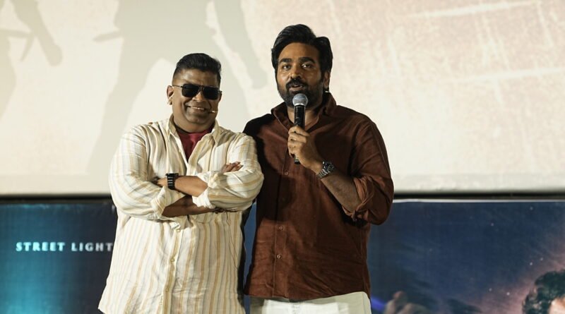 ட்ரெயின் படத்தின் இசை வெளியீட்டு விழா!!