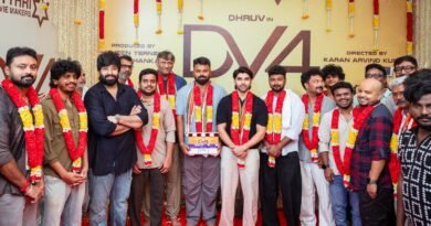 மைத்ரி மூவி மேக்கர்ஸ் (Mythri Movie Makers) – இயக்குநர் கரண் அரவிந்த் குமார் – துருவ் விக்ரம் கூட்டணியில் பிரம்மாண்டமாக உருவாகும் ‘#MythriTamil04 ‘#DV4’ படத்தின் தொடக்க விழா மைத்ரி மூவி மேக்கர்ஸ் (Mythri Movie Makers) – இயக்குநர் கரண் அரவிந்த் குமார் – துருவ் விக்ரம் கூட்டணியில் பிரம்மாண்டமாக உருவாகும் ‘#MythriTamil04 ‘#DV4’ படத்தின் தொடக்க விழா