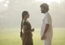 லட்சுமி காந்தன் கொலை வழக்கு விமர்சனம்…