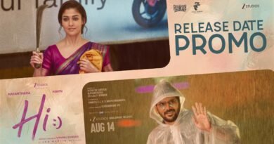 நயன்தாரா- கவின் இணைந்து நடித்திருக்கும் ‘ஹாய்’ திரைப்படத்தின் வெளியீட்டு தேதி அறிவிப்பு நயன்தாரா- கவின் இணைந்து நடித்திருக்கும் ‘ஹாய்’ திரைப்படத்தின் வெளியீட்டு தேதி அறிவிப்பு