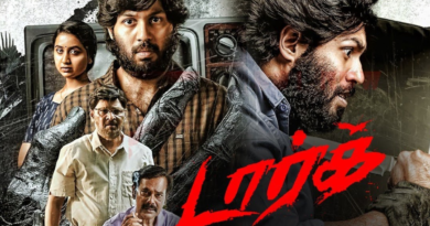 டார்க் – விமர்சனம்!