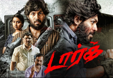 டார்க் – விமர்சனம்!