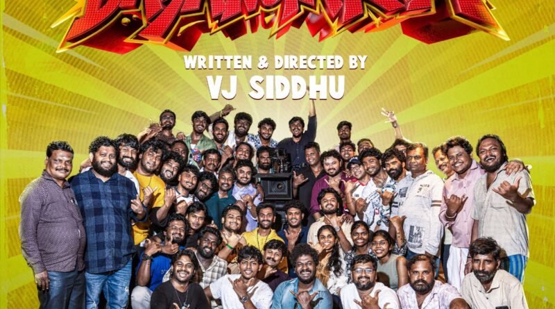 வேல்ஸ் ஃபிலிம் இன்டர்நேஷனல் நிறுவனம் தயாரிக்கும் ‘டயங்கரம்’ படத்தின் படப்பிடிப்பு நிறைவு