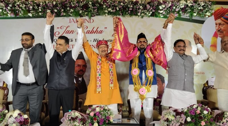 முஸ்லிம் ராஷ்ட்ரிய மஞ்ச் சென்னை மாநகரில் ஜன்சபை மற்றும் தென்னிந்திய மாநாட்டை நடத்தியது!