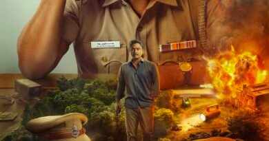 நடிகர் கிருஷ்ணாவின் மைல்கல் படமான ‘மர்டர் இன் டவுன்’