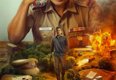நடிகர் கிருஷ்ணாவின் மைல்கல் படமான ‘மர்டர் இன் டவுன்’