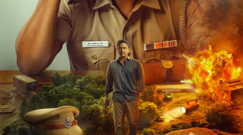 நடிகர் கிருஷ்ணாவின் மைல்கல் படமான ‘மர்டர் இன் டவுன்’