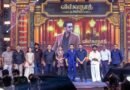ராஜசேகர் இந்த கதையைக் கேட்டு கண்ணீர் விட்டார்- வெங்கி அட்லூரி